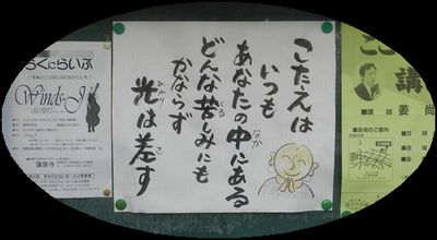 20140930_1336076 400.jpg