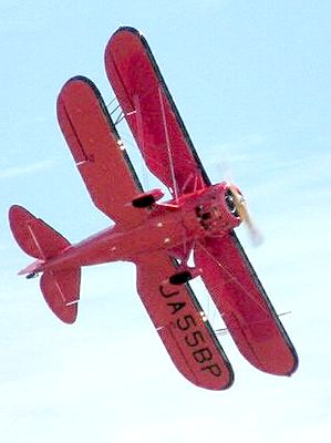 20151027_1812644 400.jpg