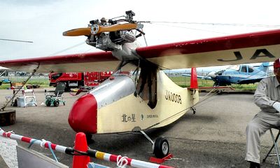 20100926_662921 400.jpg