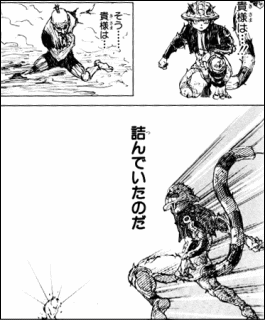 000163c798d.gif