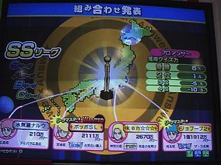 Omajinai ペロリ Http Blog Kei Pucchimoni Jp