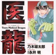 漫画 おすすめ 長編 漫画 おすすめ 長編
