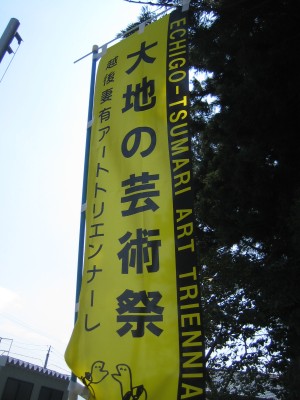 tri01