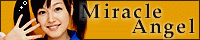 Miracle Angel