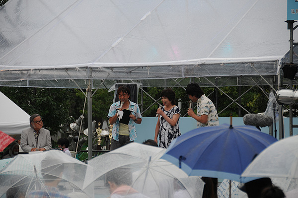MBS1179 BEACH STYLE2009