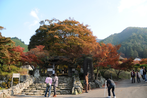 高源寺
