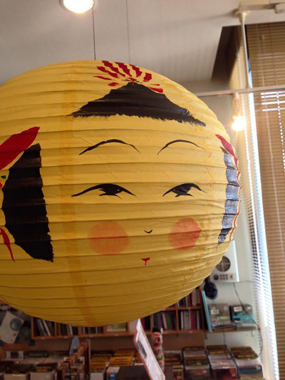 平賀輝幸こけし展