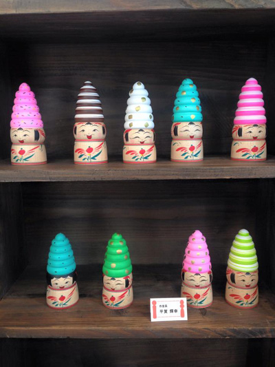 平賀輝幸こけし展