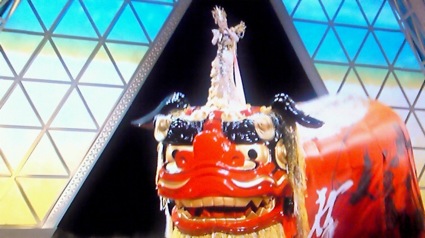 幸