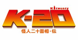 k20