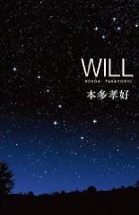 WILL