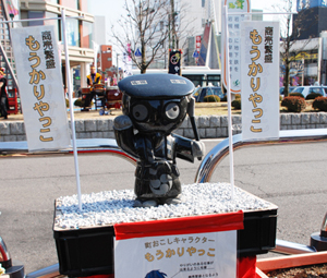 b_12_23_hina