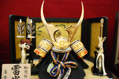 240404yasaku4