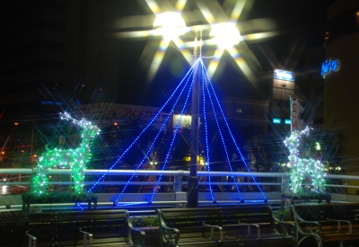241117_eki9