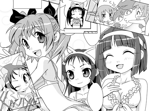 アラカルト