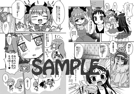 本文