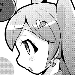 ばりぷる