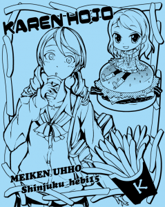 バッグ