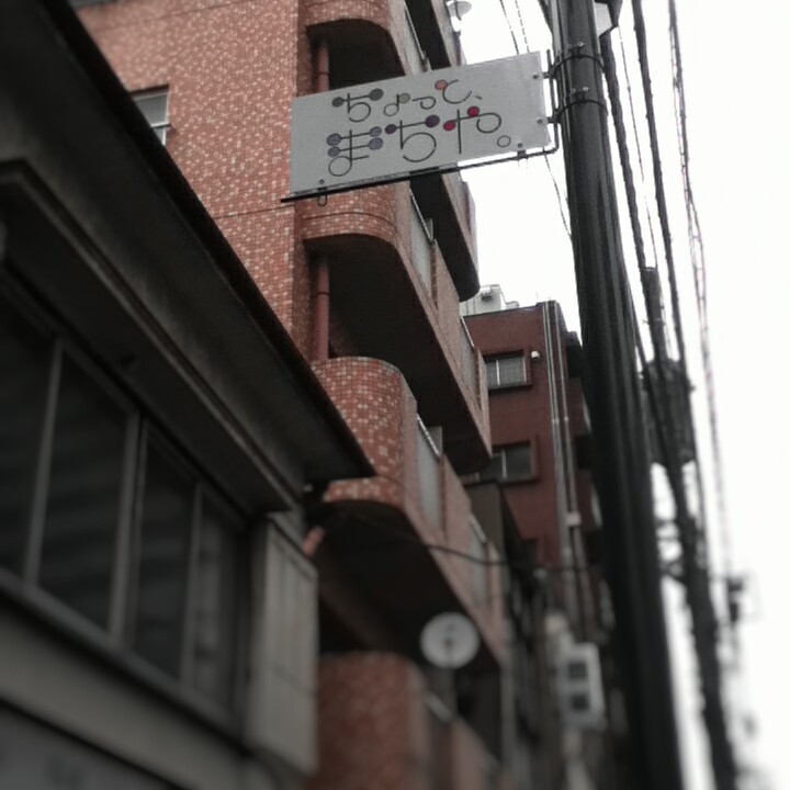Fotor_14704038881730.jpg