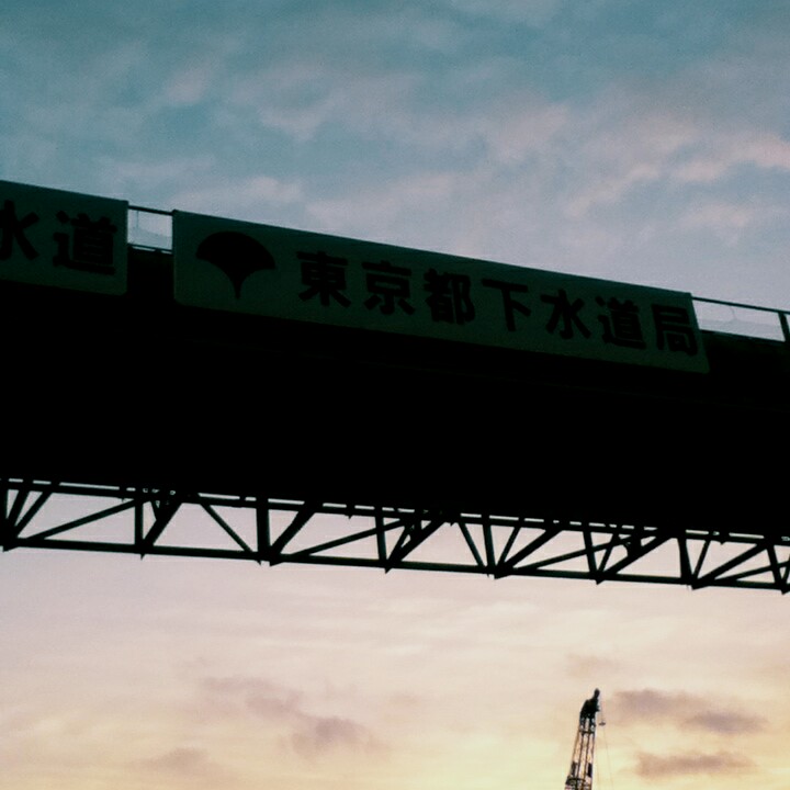 Fotor_147040626478423.jpg