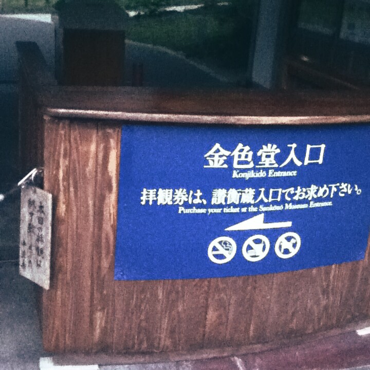 Fotor_147099250754685.jpg