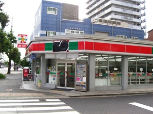 ;