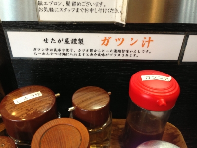 ない 意味 否め