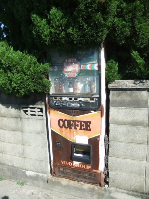 jihanki