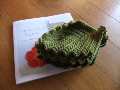 leaves1