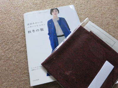 秋冬の本