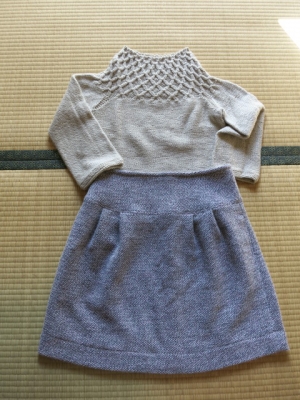 タックスカート