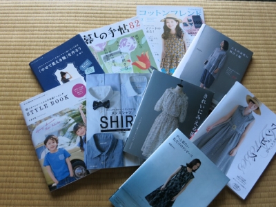 2016SS books