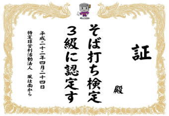 3µéǧÄê¾Ú