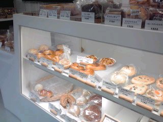 101227_1601~01.jpg