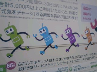 110225_0851~01.jpg