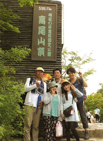 山頂のみんな