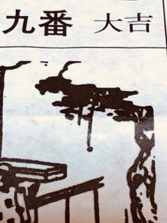 image1.jpeg