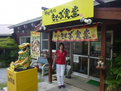 P1080445.JPG
