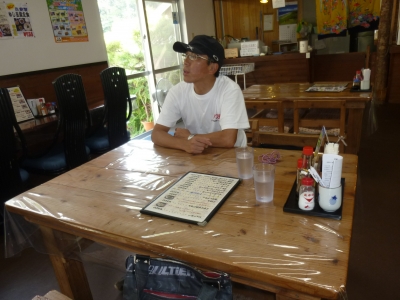 P1080447.JPG