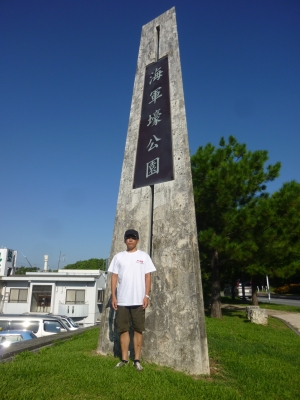 P1080465.JPG