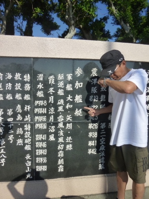 P1080470.JPG