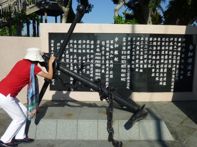 P1080472.JPG
