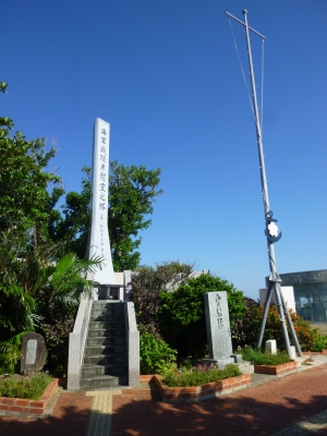 P1080483.JPG