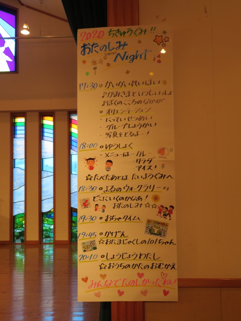 IMG_8764.JPG