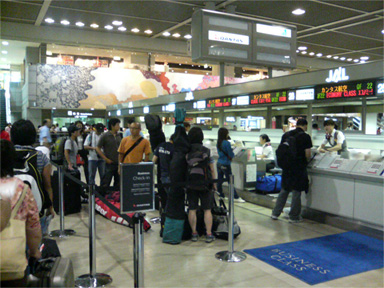 お盆 成田空港 シドニー