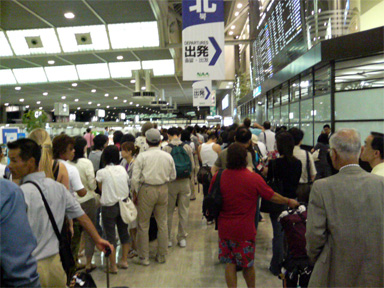 お盆 成田空港 セキュリティチェック