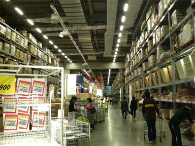 ikea イケア