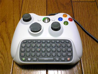Xbox 360 メッセンジャー キット