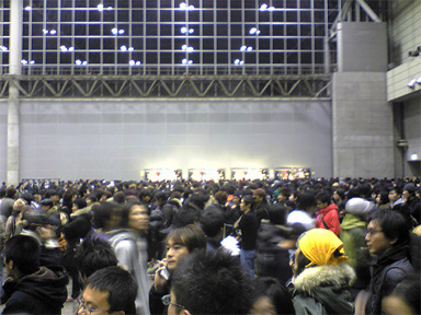 Rage Against the Machine 幕張メッセ
