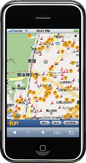 iphone fon map